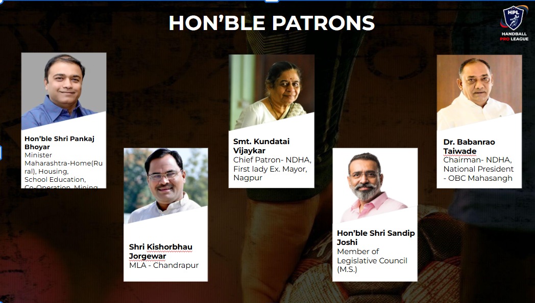 Hon’ble Patrons Image